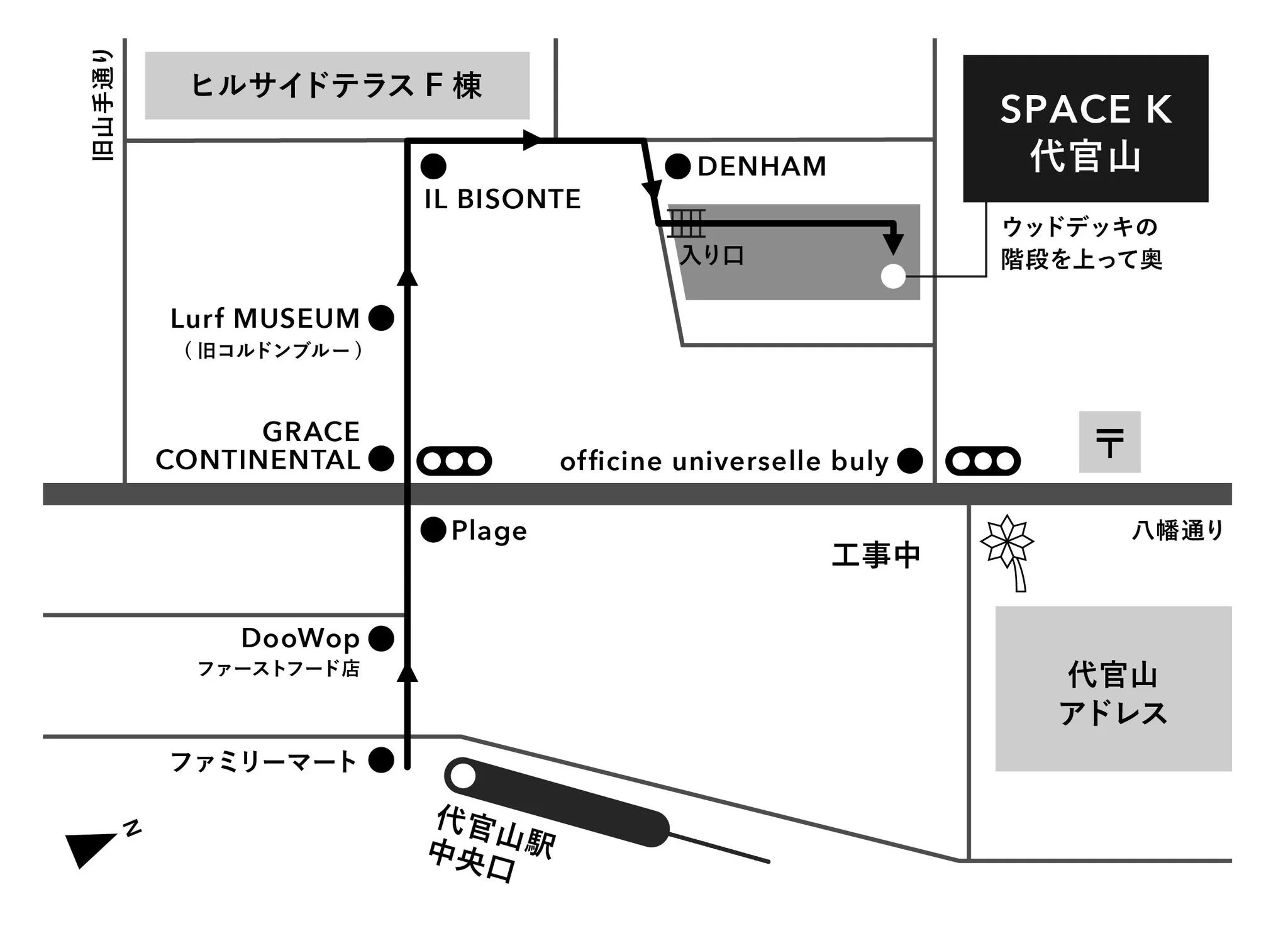 ギャラリーSPACE K 代官山の地図